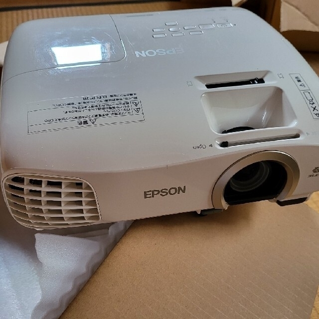 EPSON ホームシアタープロジェクター EH-TW5200