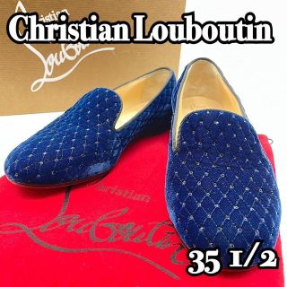 Christian Louboutin - 【美品】ルブタン ベロア フラットシューズ Christian Louboutin - 【美品】ルブタン ベロア フラットシューズ