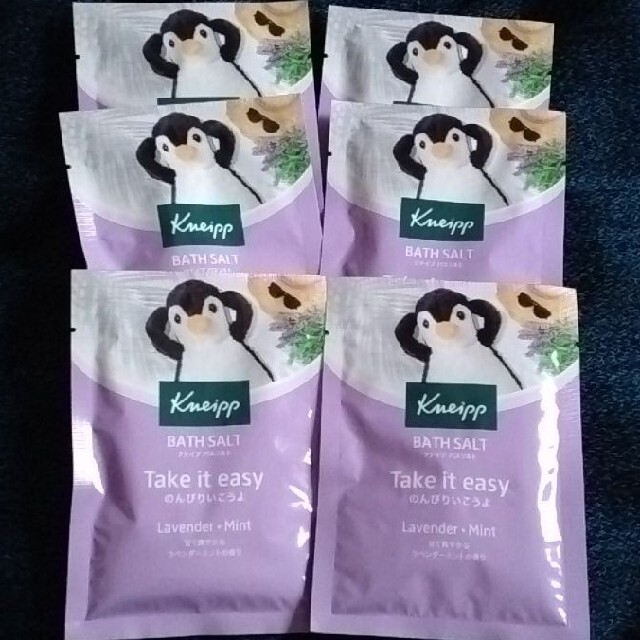 Kneipp(クナイプ)のクナイプ コスメ/美容のボディケア(入浴剤/バスソルト)の商品写真