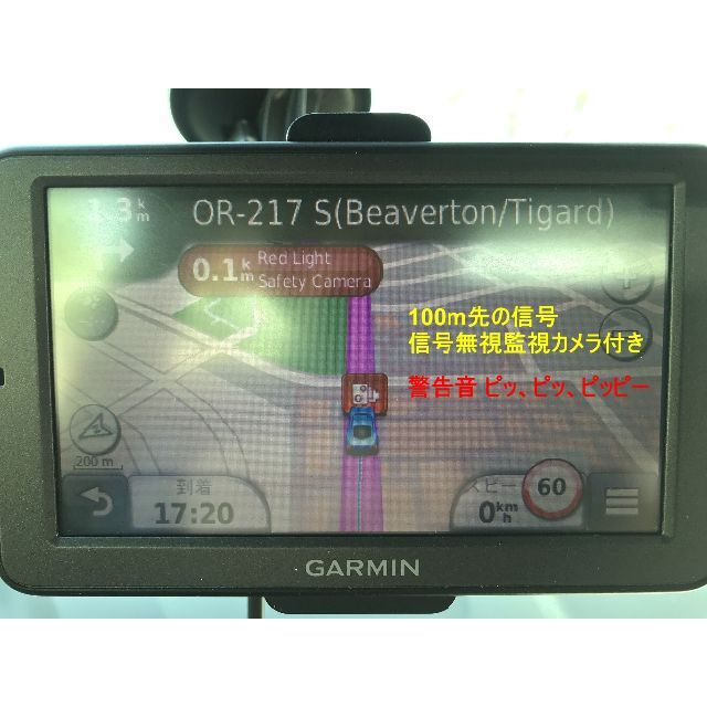 GARMIN(ガーミン)の◆2020年版ガーミン用GARMIN対応NT2020.10北米地図3D+速度◆ 自動車/バイクの自動車(カーナビ/カーテレビ)の商品写真