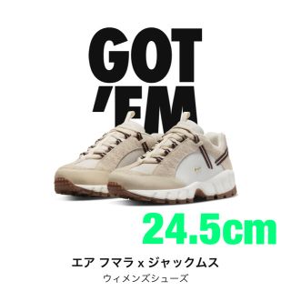 ナイキ(NIKE)の【新品未使用24.5】Nike × Jacquemus Air Humara(スニーカー)