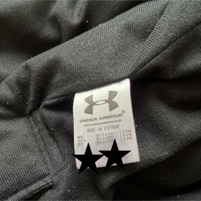 UNDER ARMOUR(アンダーアーマー)のアンダーアーマー　ベンチコート160 [期間限定お値下げ中です！] キッズ/ベビー/マタニティのキッズ服男の子用(90cm~)(コート)の商品写真