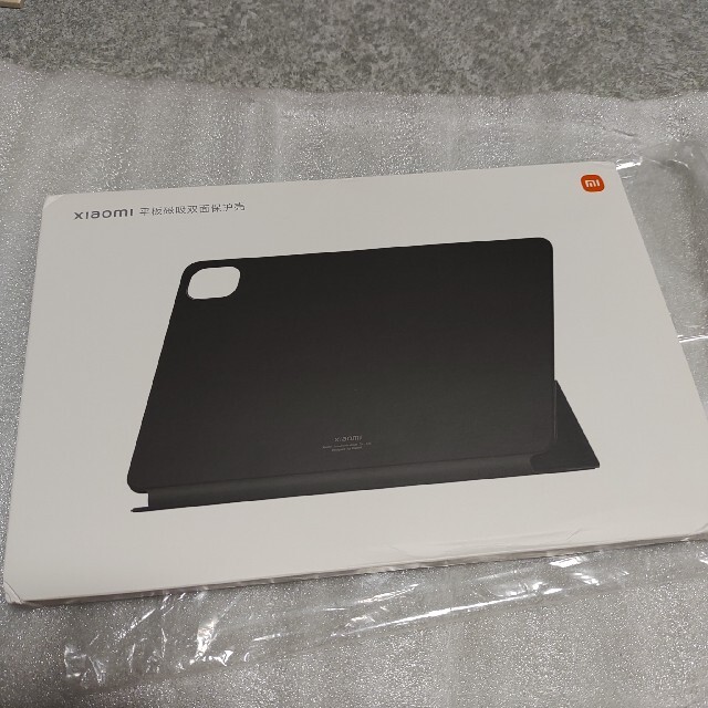 Xiaomi Pad 5 128GB グレー オマケ多数