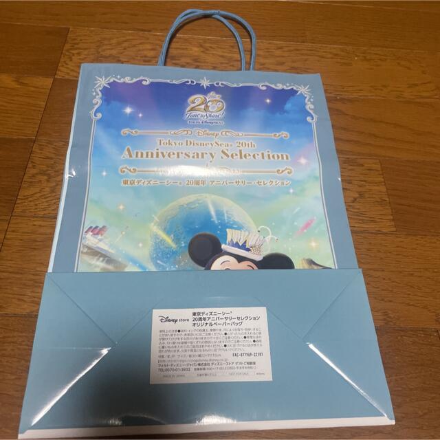 20周年 DisneySea DVDセレクション エンタメ/ホビーのDVD/ブルーレイ(その他)の商品写真