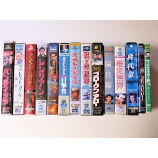 ❤️未DVD化❤️家なき子①②❤️VHS☆全巻☆10本フルセット☆未