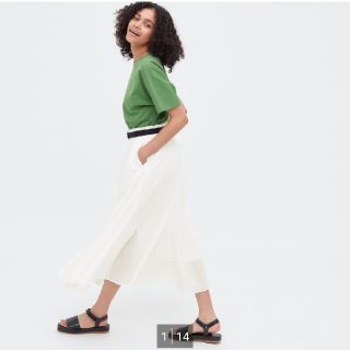 ユニクロ(UNIQLO)のUNIQLO　マーメイドロングスカート　Sサイズ(ロングスカート)