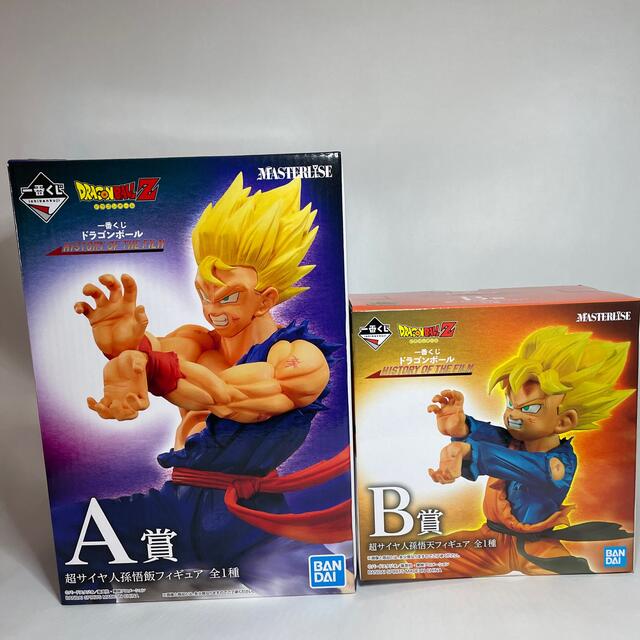 ★予約商品★ドラゴンボール一番くじB賞2個セット