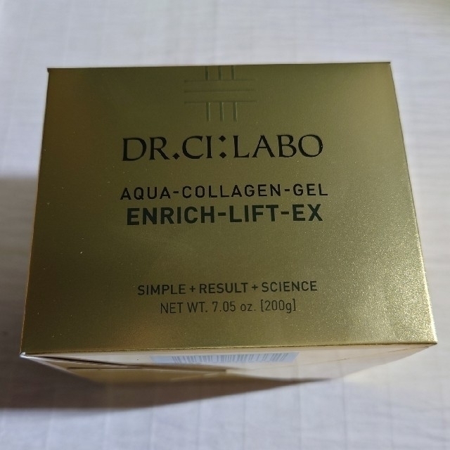 Dr.Ci.Labo 　アクアコラーゲンゲル エンリッチリフトEX 200g
