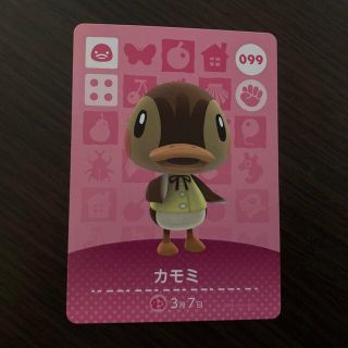 ニンテンドウ(任天堂)の【どうぶつの森】カモミ【amiibo】(カード)