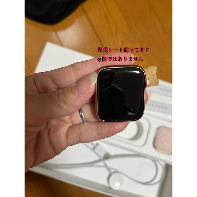 Apple Watch(アップルウォッチ)のApple watch  アップルウォッチ5  美品 メンズの時計(腕時計(デジタル))の商品写真