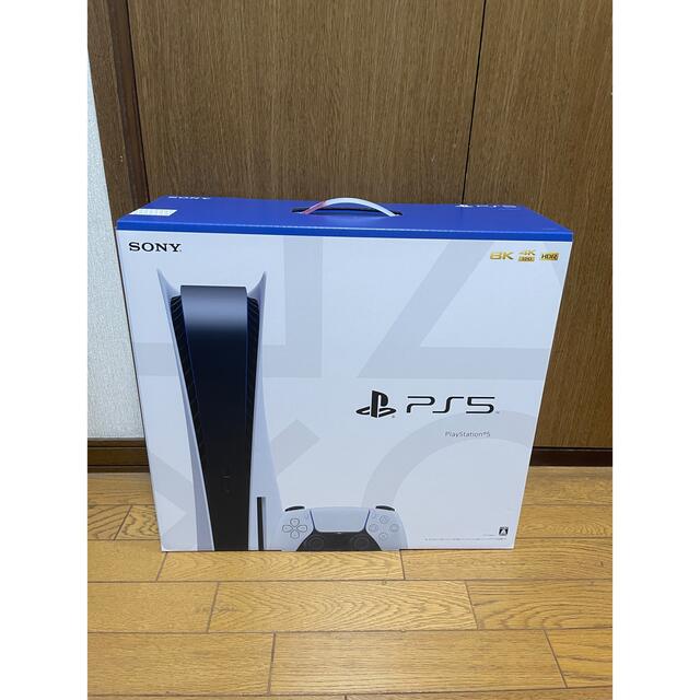 【はこぽす対応商品】 PlayStation - PlayStation 5 新品未開封 CFI-1100A01 家庭用ゲーム機本体
