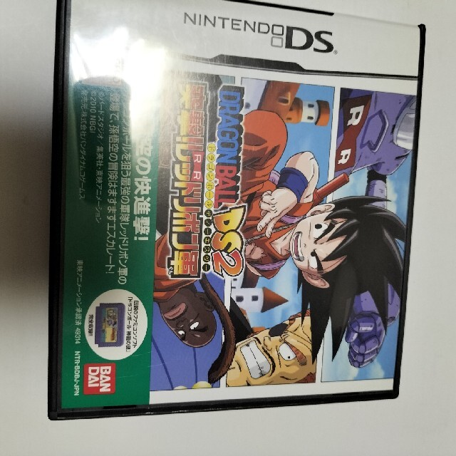 ドラゴンボールDS2 突撃! レッドリボン軍 DS エンタメ/ホビーのゲームソフト/ゲーム機本体(携帯用ゲームソフト)の商品写真