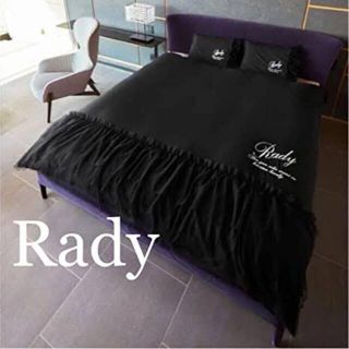 レディー ベッドカバーの通販 600点以上 | Radyを買うならラクマ レディー ベッドカバーの通販 600点以上 | Radyを買うならラクマ