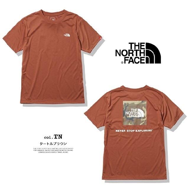 THE NORTH FACE(ザノースフェイス)のロビ様専用新品ノースフェイスＴシャツ メンズのトップス(Tシャツ/カットソー(半袖/袖なし))の商品写真