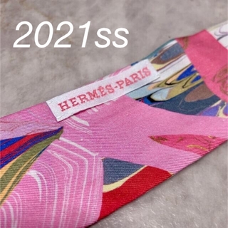 エルメス(Hermes)のエルメス　2021ss 京都マーブル　ツイリー(バンダナ/スカーフ)