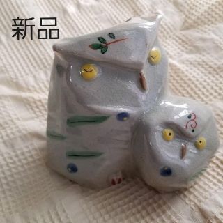 新品！ふくろう(フクロウ)花瓶　一輪挿し　置物　四季の器(花瓶)