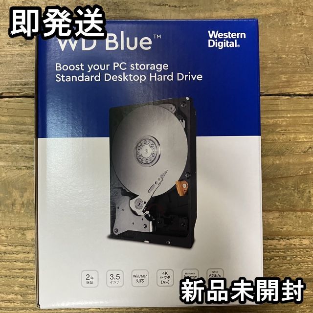 WD80EAZZ商品ID【新品未開封】Western Digital WD80EAZZ 8TB