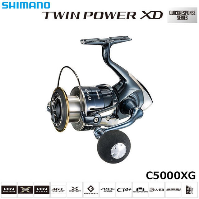 【週末値下げ】シマノ 17ツインパワーxd C5000xg 美品