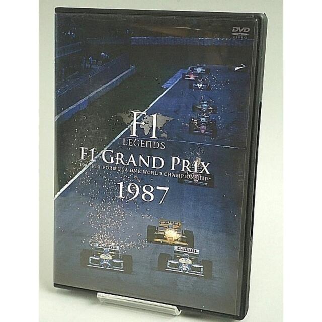 F1　レジェンド「F1　グランプリ　1987」 DVD F1 LEGENDS