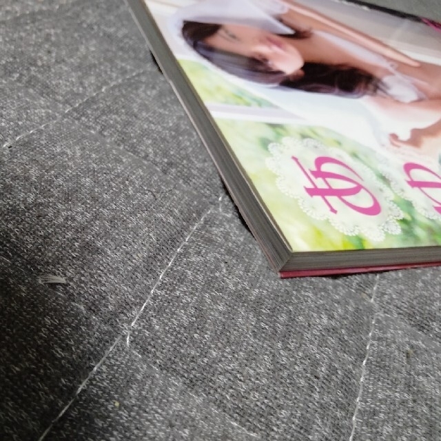 牧原あゆ 写真集 あゆ日和 3