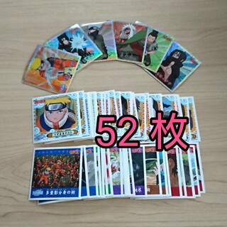 ナルトシール 52枚　NARUTO　まとめ売り(その他)