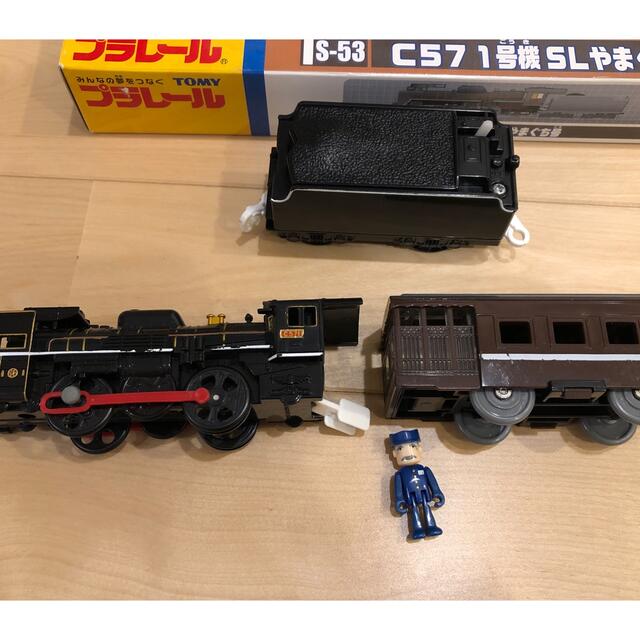 プラレール SLやまぐち号 プラレール C57 1号機SLやまぐち号