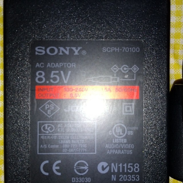 SCPH-70100 薄型PS2用(SCPH70000番代用)の電源アダプターの通販 SCPH-70100 薄型PS2用(SCPH70000番代用)の電源アダプターの通販