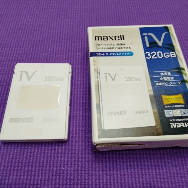 maxell カセットハードディスク アイヴィ M-VDRS320G.D スマホ/家電/カメラのテレビ/映像機器(その他)の商品写真