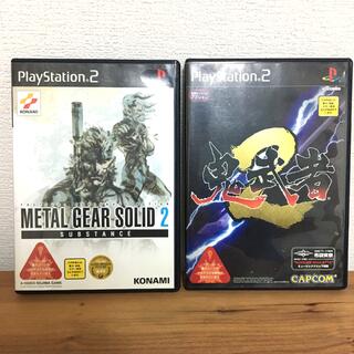 PS2  METAL GEAR SOLID2 SUBSTANCE＋鬼武者2