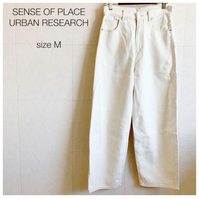 SENSE OF PLACE by URBAN RESEARCH(センスオブプレイスバイアーバンリサーチ)のSENSE OF PLACE ワイドデニムパンツ 白 オフオワイト レディースのパンツ(カジュアルパンツ)の商品写真