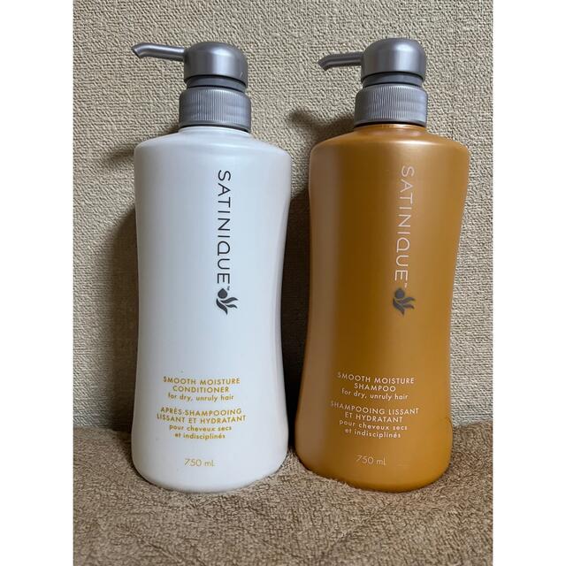 Amway(アムウェイ)のサテニーク♡シャンプーセット コスメ/美容のヘアケア/スタイリング(シャンプー/コンディショナーセット)の商品写真