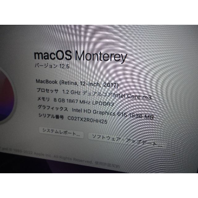 （54）MacBook12インチ 2017 m3/8GB/SSD:256GB