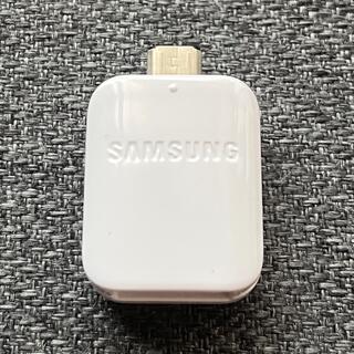 サムスン(SAMSUNG)のOTGケーブル（USB-A→microUSB）(PC周辺機器)