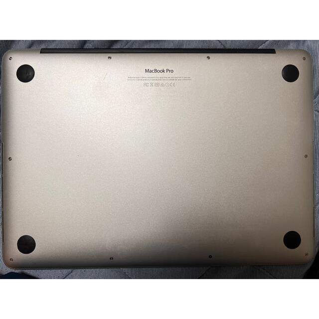 MacBook Pro (Retina 13-inch, Early 2015) 1