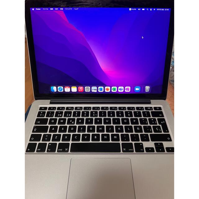 MacBook Pro (Retina 13-inch, Early 2015) 4