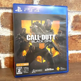 プレイステーション4(PlayStation4)のCoD BO4 PS4(家庭用ゲームソフト)