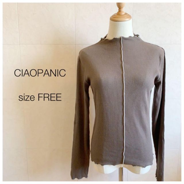Ciaopanic - CIAOPANIC モックネックカットソー ダークブラウンの通販 by 3点で20%off⭐︎micomico｜チャオ