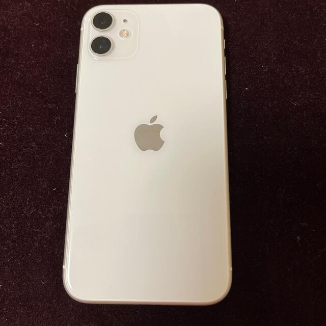 Phone 11ホワイト