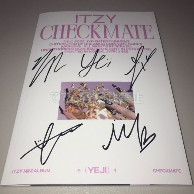 ITZY 直筆サイン「CHECKMATE」Standard EditionCD