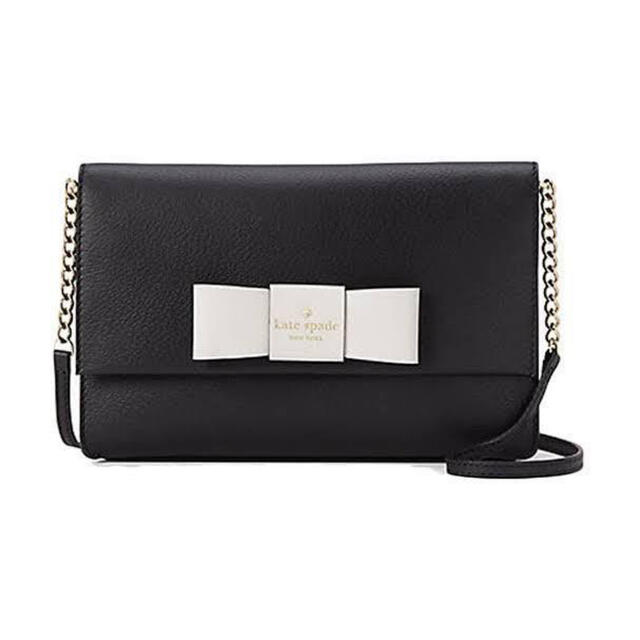 Kate Spade ZANNI Robinson Street