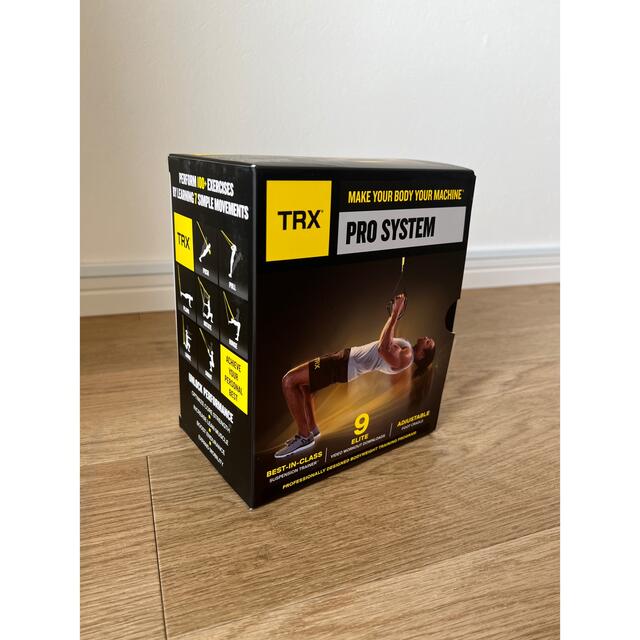 TRX PRO SYSTEM 9 Elite スポーツ/アウトドアのトレーニング/エクササイズ(トレーニング用品)の商品写真