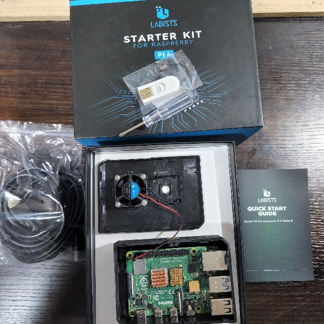 55%以上節約 raspberry pi4 4GB PCパーツ - flaviogimenis.com.br お得なまとめ買い メモリオン2箱 健康用品