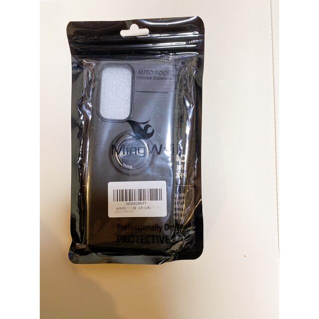 【値下げ中】OnePlus 9 Pro ケース [360°キックスタンド]回転 スマホ/家電/カメラのスマホアクセサリー(モバイルケース/カバー)の商品写真