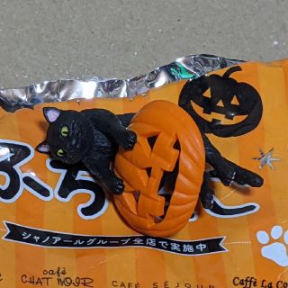 ふちねこ 2018 ハロウィン【カボチャ】(ノベルティグッズ)