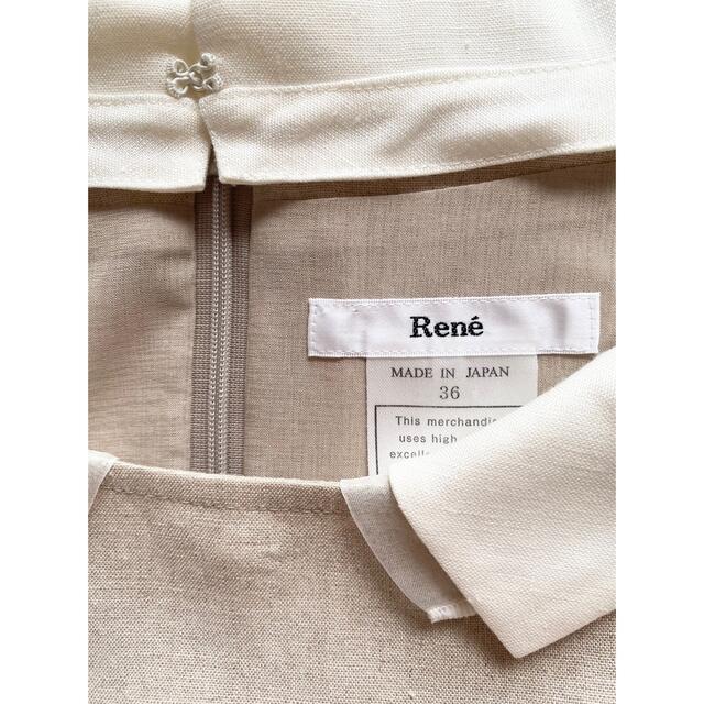 René(ルネ)のRene✨お襟付きリネンドレス36 レディースのワンピース(ひざ丈ワンピース)の商品写真