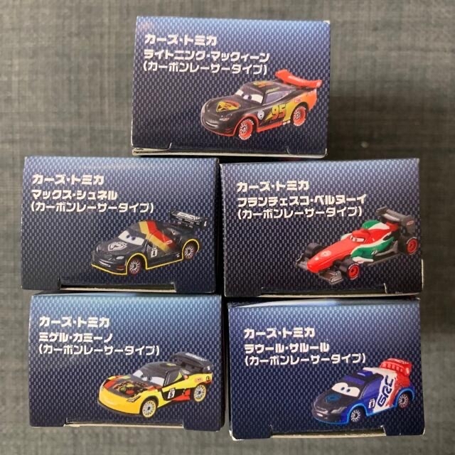 未開封】トミカ カーズ カーボンレーサータイプ 5点 - ミニカー