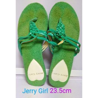 Jerry Girl パイル地　サンダル　23.5cm グリーン(サンダル)