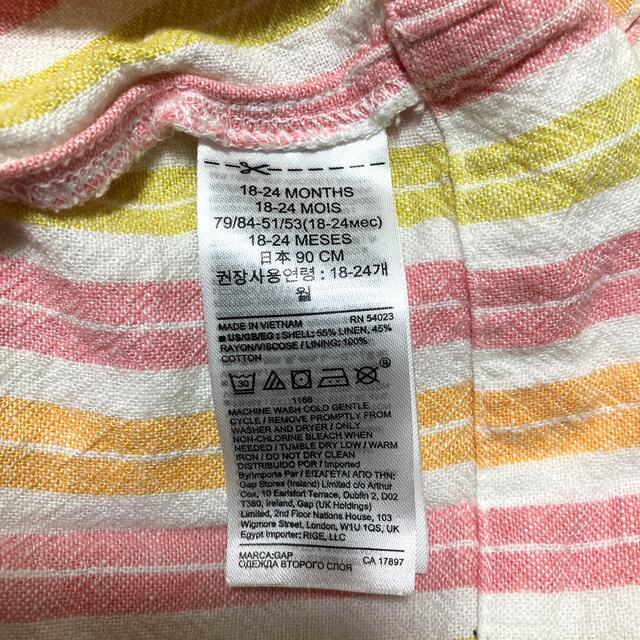 GAP(ギャップ)のワンピース　女児　90 キッズ/ベビー/マタニティのキッズ服女の子用(90cm~)(ワンピース)の商品写真