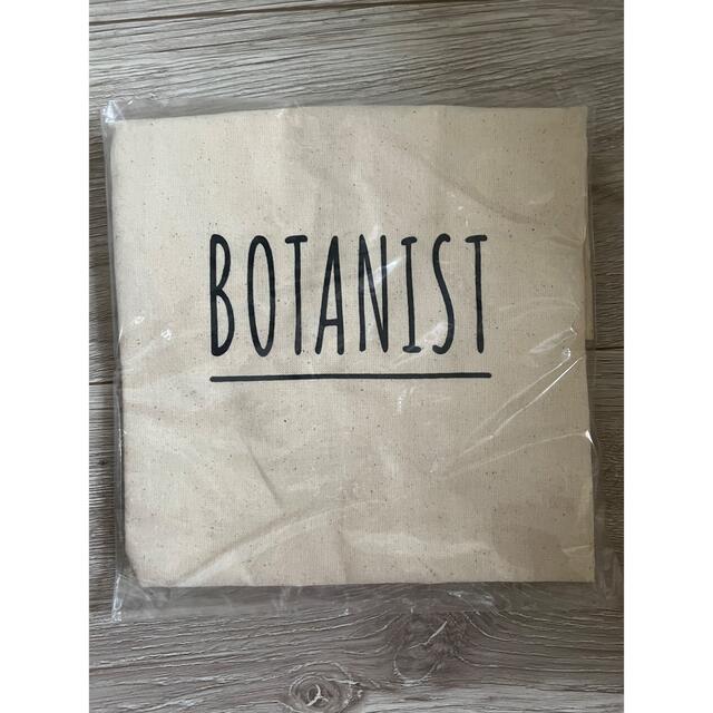 BOTANIST(ボタニスト)のBOTANIST エコバッグ レディースのバッグ(エコバッグ)の商品写真