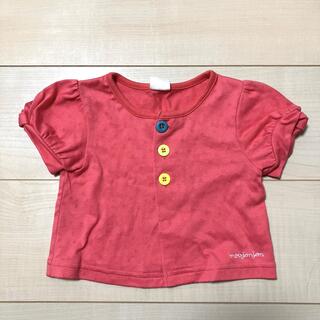 ムージョンジョン(mou jon jon)の半袖　カーディガン　女児　ピンク系　90(Tシャツ/カットソー)